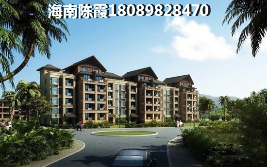 海南二手房交易流程是什么？海南二手房交易费用有哪些？