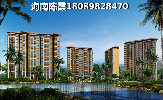 七仙瑶池雨林别墅温泉度假酒店买房首付