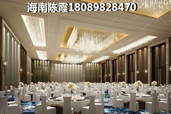 保亭买房首付是多少？交首付有哪些问题要注意？