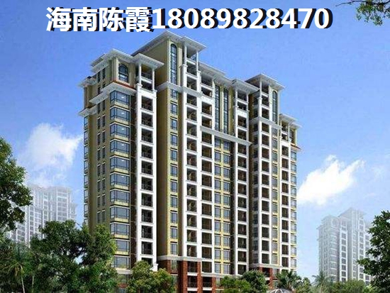 海南保亭房价 海南保亭房价