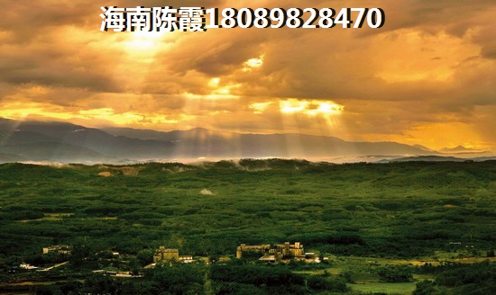 同一小区的房价为什么不同?原来是这样的 同一小区的房价为什么不同?原来是这样的