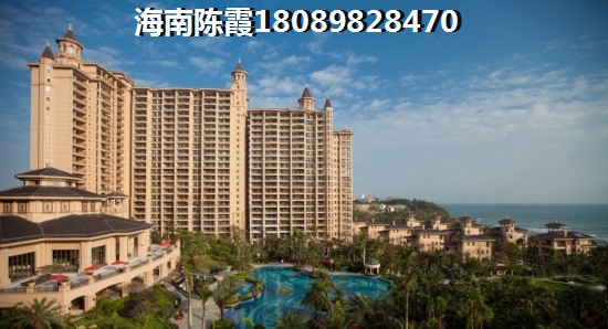 没工作怎么贷款买房
