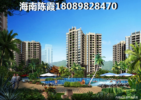 保亭买房选择组合贷款划算吗