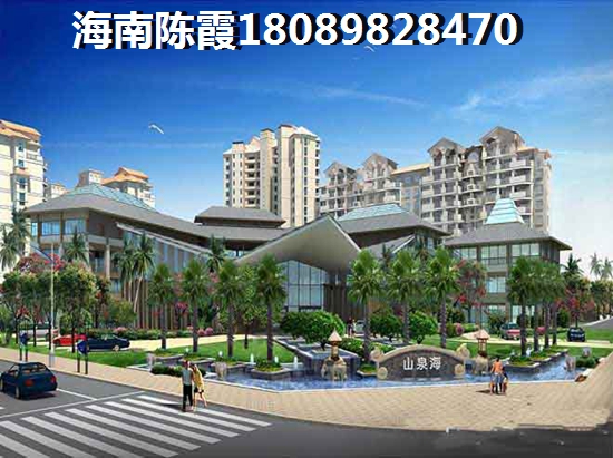 小区儿童设施吵怎么办，保亭买房保亭县房屋的备案价怎么查，