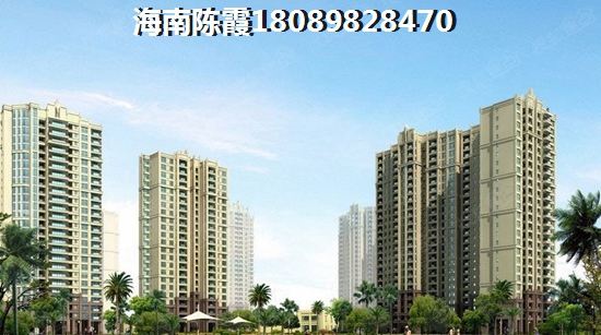 通常出租保亭县房子需要注意什么?