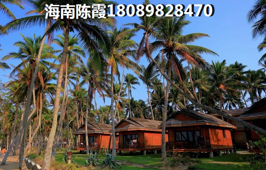 卖房准备,出租准备