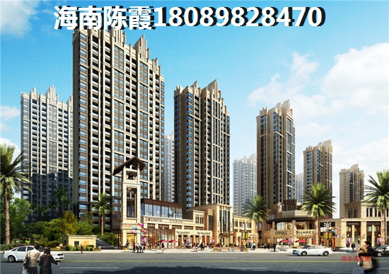 保亭县房子定金交了不想要了怎么办 