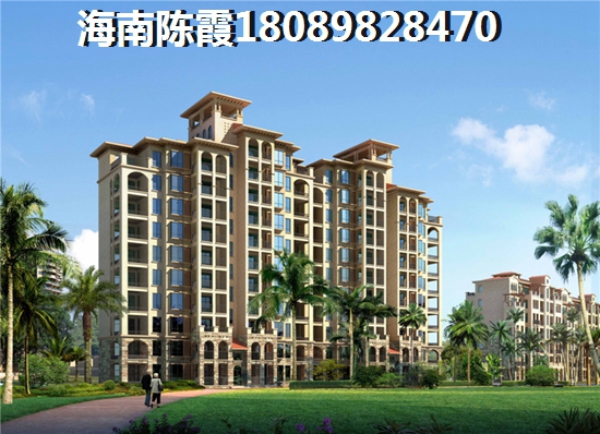 公积金贷款买房后辞职了怎么办，公积金贷款买房的弊端是什么，