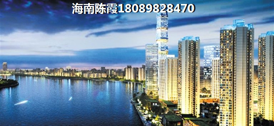哪些住宅小区不能买 保亭买房一定要慎重