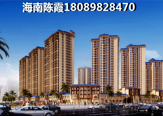 房子断供怎么办