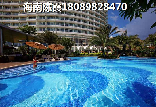 房屋两证合一什么意思