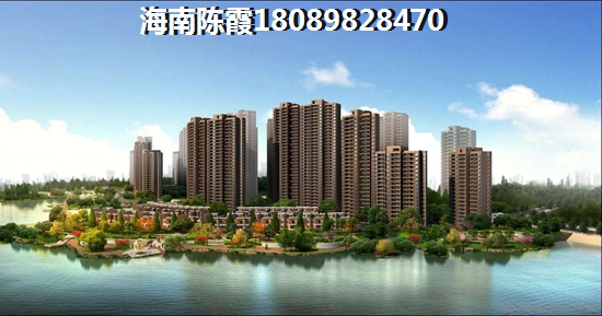 定向安置房申请結果怎么查