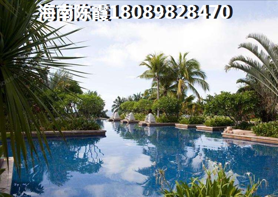 XG后如何在18度花园买房？