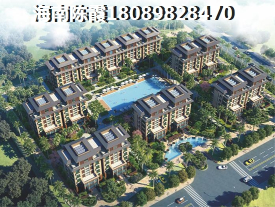 外地人是否还能在保亭买房