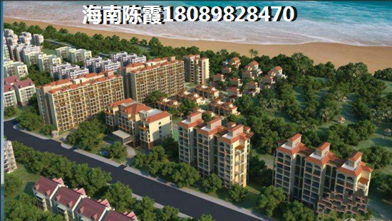 海南保亭在哪购房好？