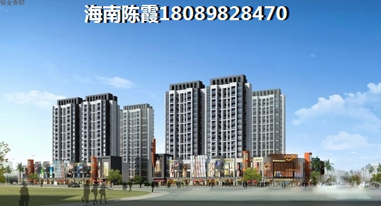 在海南保亭买房子有后悔的吗