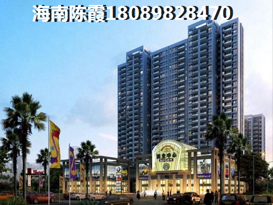 海南保亭买房好不好？保亭买房适合养老吗？