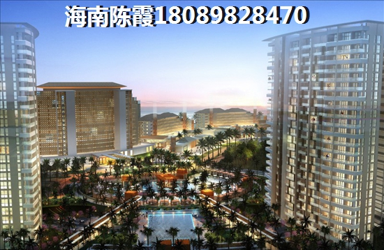 保亭海景房还会生纸吗