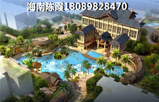 海南保亭县购房资格有哪些