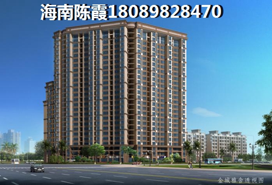 保亭房价2022公寓价格!海南保亭槟榔海山庄二手房价~ 保亭房价2022公寓价格!海南保亭槟榔海山庄二手房价~