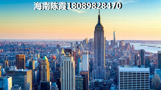 海南买保亭县候鸟式养老公寓1 海南买保亭县候鸟式养老公寓1