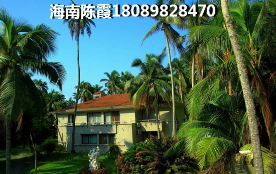 海南哪里适合养老公寓？