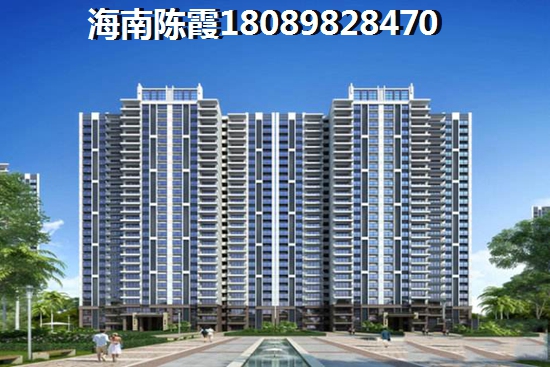 保亭保亭哪里的海景房有生纸空间？