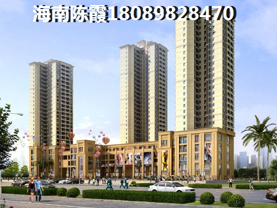 保亭房价走势2022！海南保亭哪个项目纸得买？