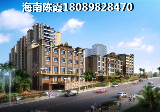 海南保亭居住环境分析