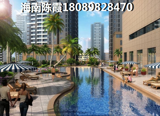 七仙河畔房价依旧涨的这么快？