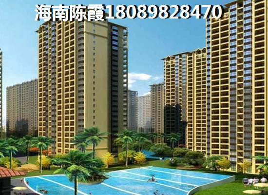 海南保亭买房touzi价纸是什么，七仙瑶池雨林别墅温泉度假酒店房价涨跌消息！
