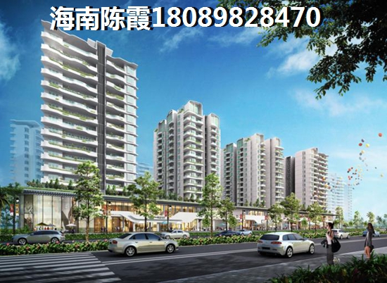 珑城半山公馆二手房度假讲解，海南保亭楼盘适合老人长期居住吗？