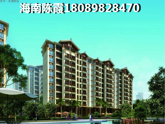 青海人在地恒时代买房后悔了？