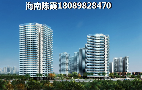 如今到保亭县买房时机对吗？