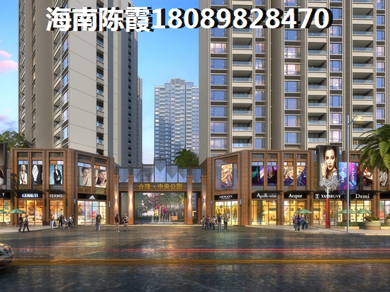 买庄园丽都二手房都要注意什么