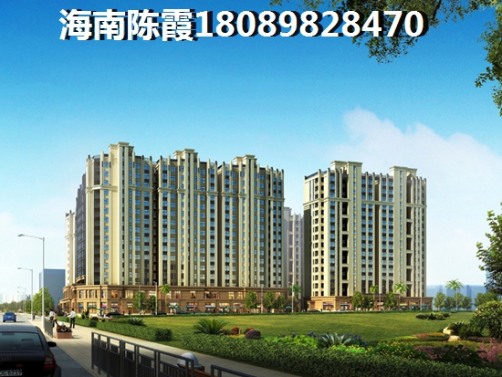 保亭哪里房价便宜又好？