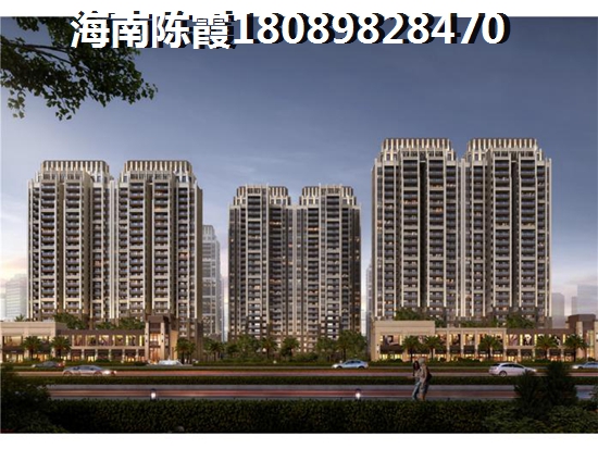 广东荃新时代房价多少钱了？性价比怎么样？