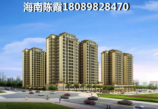 海南保亭房子XG吗？